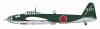 Hasegawa 02494 Kugisho P1Y1 Ginga (Frances) Type 11 Yokosuka Flying Group w/ Torpedo 1/72